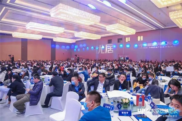 固諾家居斬獲2021中國家居產(chǎn)業(yè)數(shù)字化峰會多項大獎