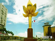 引以為「澳」21年，千年舟·柏菲倫，讓每一天都比昨天更美好