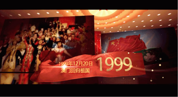 引以為「澳」21年，千年舟·柏菲倫，讓每一天都比昨天更美好