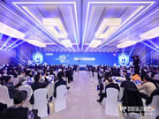 頂固全屋定制實力榮登2020年中國家居品牌力量榜，斬獲多項大獎！