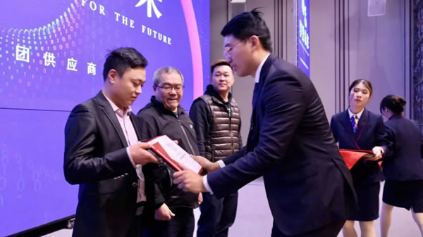 簡(jiǎn)·愛(ài)保羅全屋定制：享譽(yù)未來(lái)”旭輝集團(tuán)2020年供應(yīng)商大會(huì)成功召開(kāi)