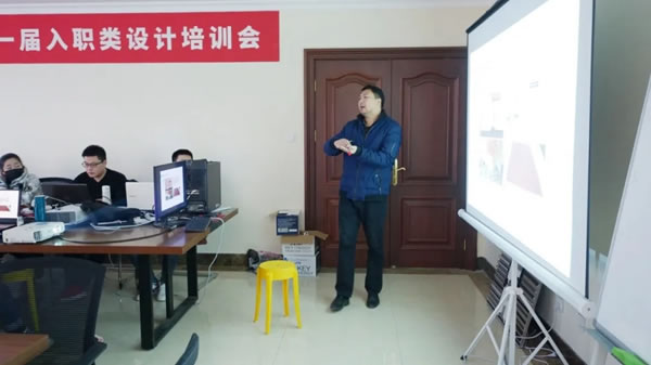 阿蒂尼全國(guó)第一屆全屋定制入職類設(shè)計(jì)師培訓(xùn)會(huì)圓滿結(jié)束