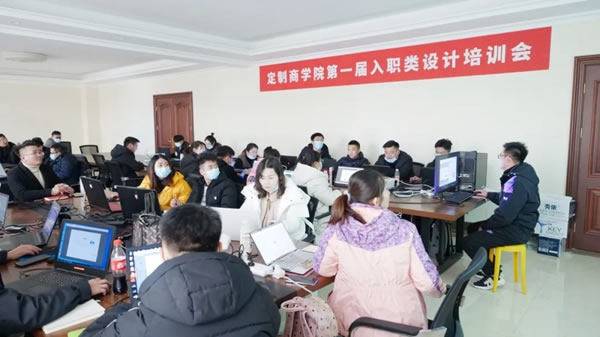 阿蒂尼全國(guó)第一屆全屋定制入職類設(shè)計(jì)師培訓(xùn)會(huì)圓滿結(jié)束