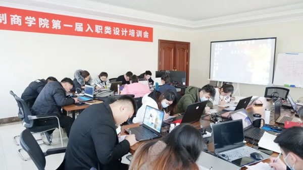 阿蒂尼全國(guó)第一屆全屋定制入職類設(shè)計(jì)師培訓(xùn)會(huì)圓滿結(jié)束
