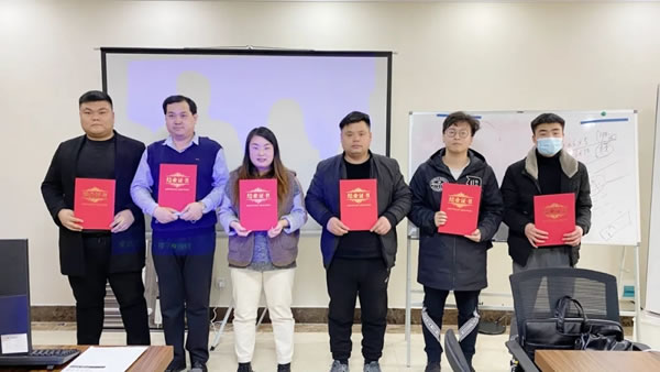 阿蒂尼全國(guó)第一屆全屋定制入職類設(shè)計(jì)師培訓(xùn)會(huì)圓滿結(jié)束