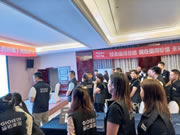 簡鉆家居：元旦大促銷，您準(zhǔn)備好了嗎？