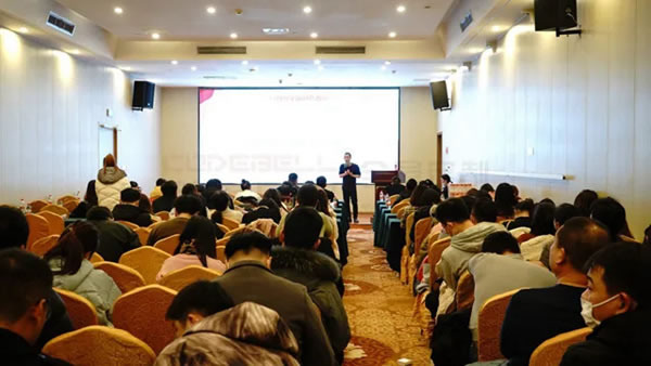 科德貝爾全屋定制12月員工大會(huì)圓滿成功！