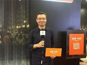 桔家衣柜：定制家居紅海，業(yè)績倍增就靠“求真務(wù)實”