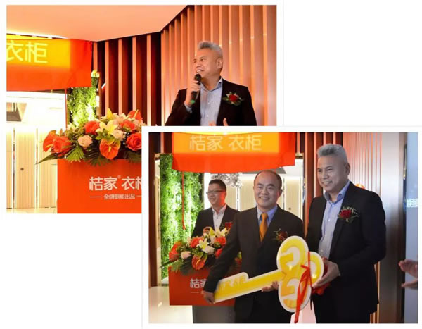 桔家衣柜：定制家居紅海，業(yè)績(jī)倍增就靠“求真務(wù)實(shí)”