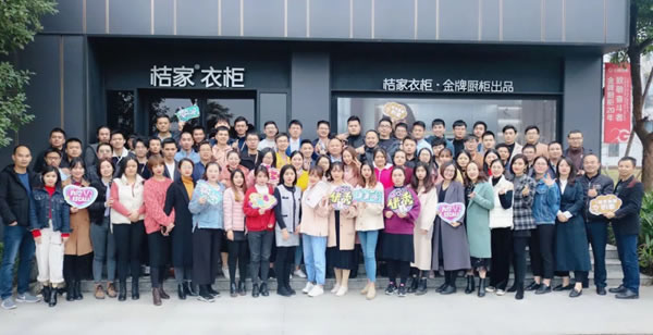 桔家衣柜：定制家居紅海，業(yè)績(jī)倍增就靠“求真務(wù)實(shí)”