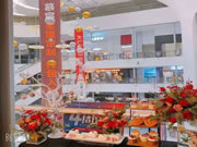慕宸生活蘇州店燃情啟程！