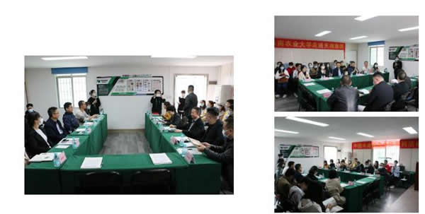 天湘板業(yè)與華南農(nóng)業(yè)大學(xué)校企合作共譜新篇，實(shí)現(xiàn)產(chǎn)學(xué)雙贏