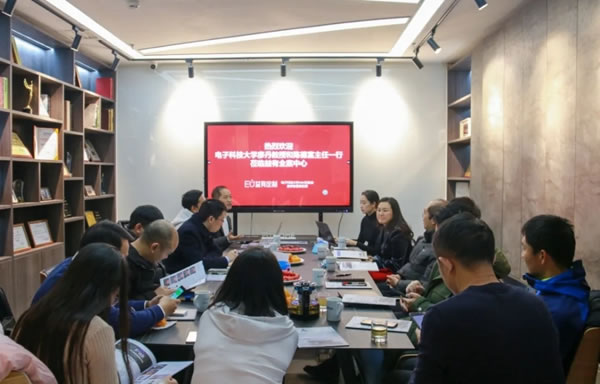 EU益有定制：“產(chǎn)學(xué)研融合，論道智慧家居產(chǎn)業(yè)升級(jí)”主題活動(dòng)成功舉辦
