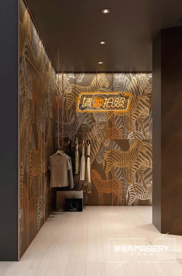 美佰利全屋定制新品品鑒會(huì)暨懇談會(huì)成功舉辦
