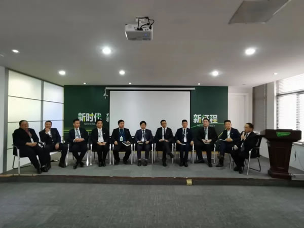2021年度柏菲倫五強(qiáng)經(jīng)營(yíng)方針高層論壇圓滿落幕