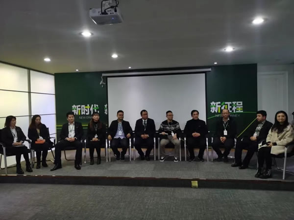 2021年度柏菲倫五強(qiáng)經(jīng)營(yíng)方針高層論壇圓滿落幕