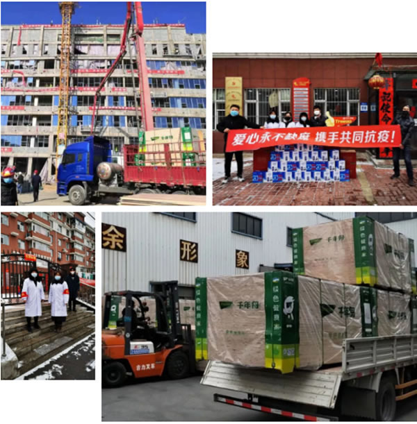 千年舟·柏菲倫榮膺2020省家具行業(yè)杰出企業(yè)＆抗疫愛心企業(yè)