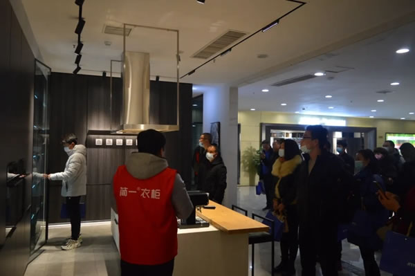 簡一全屋定制第四季度2020大定制時代《財富幫》大型招商會圓滿結束