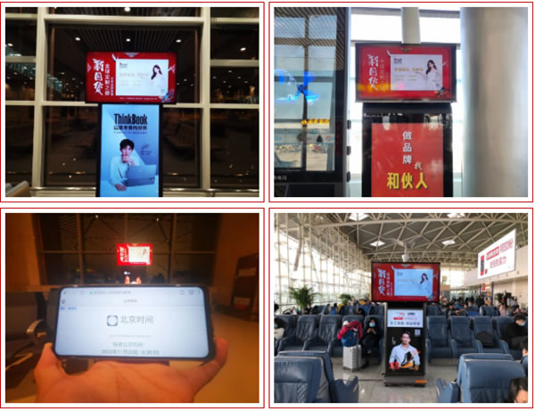 “全球定制之都”優(yōu)秀品牌展播，皇朝定制+登陸全國各大機場