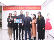 魅派智能全屋定制，刷新定制家居美學(xué)新高度！