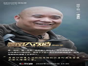 佰怡家助力秘密大改造，為記者譚里和打造空間無(wú)礙家
