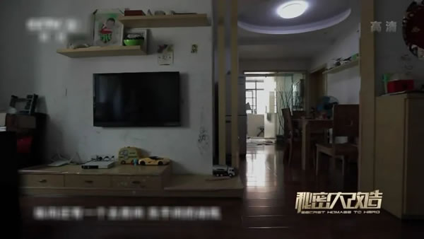 佰怡家助力秘密大改造，為記者譚里和打造空間無礙家