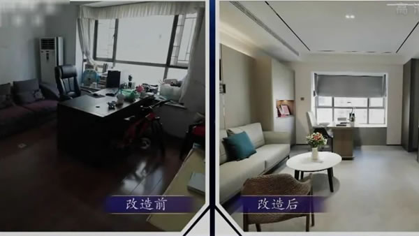 佰怡家助力秘密大改造，為記者譚里和打造空間無礙家