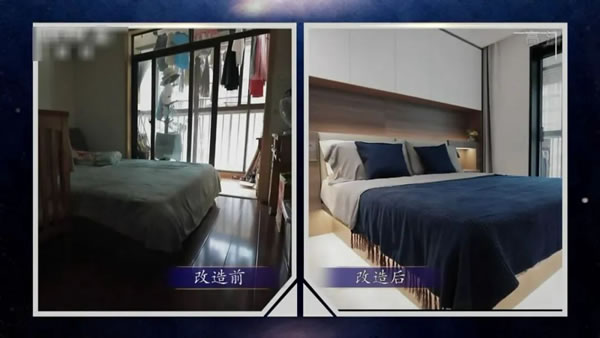 佰怡家助力秘密大改造，為記者譚里和打造空間無礙家