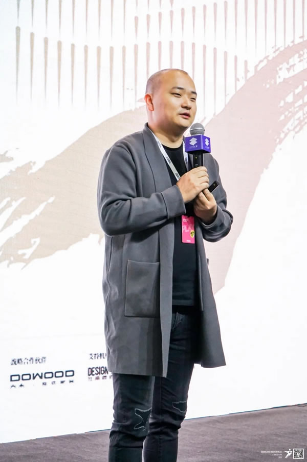 2020大木DOWOOD×廣州設(shè)計(jì)周圓滿落幕