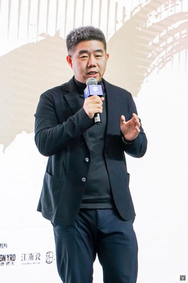 2020大木DOWOOD×廣州設(shè)計(jì)周圓滿落幕