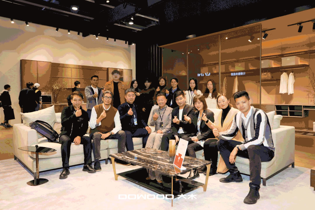 2020大木DOWOOD×廣州設(shè)計(jì)周圓滿落幕