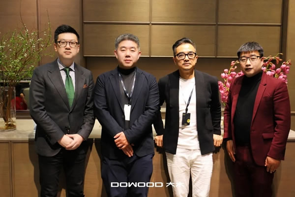2020大木DOWOOD×廣州設(shè)計(jì)周圓滿落幕