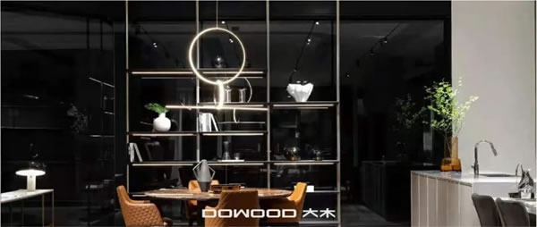 2020大木DOWOOD×廣州設(shè)計(jì)周圓滿落幕