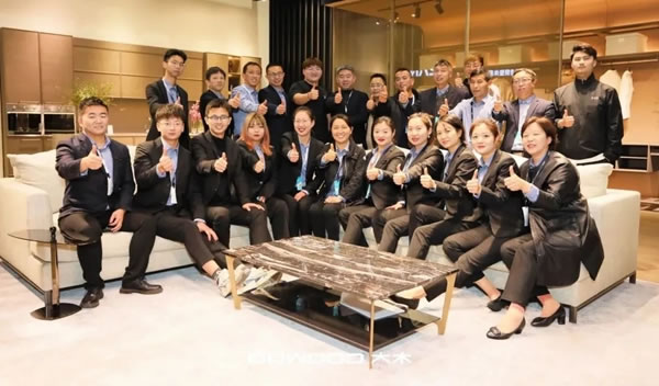 2020大木DOWOOD×廣州設(shè)計(jì)周圓滿落幕