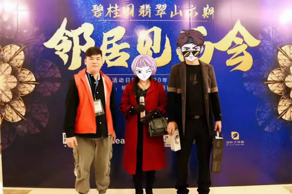 邦元名匠×碧桂園翡翠山【鄰居見面會(huì)】現(xiàn)場(chǎng)火爆，決戰(zhàn)雙12