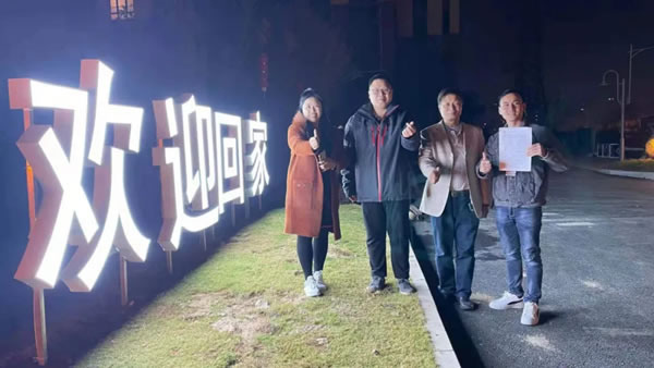 邦元名匠×碧桂園翡翠山【鄰居見面會(huì)】現(xiàn)場(chǎng)火爆，決戰(zhàn)雙12