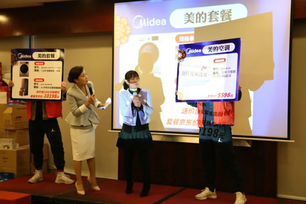 邦元名匠×碧桂園翡翠山【鄰居見面會(huì)】現(xiàn)場(chǎng)火爆，決戰(zhàn)雙12