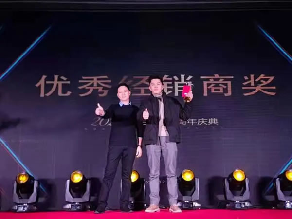 古思諾全屋定制五周年慶典