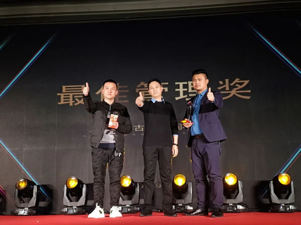 古思諾全屋定制五周年慶典