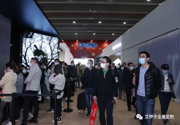 艾伊卡-高端定制展在廣州成功舉辦！