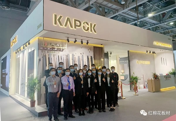 紅棉花板材KAPOK飾界藝術(shù)館“6大煥新”，2020廣州設(shè)計周獨領(lǐng)風(fēng)騷！