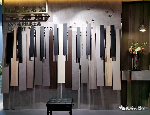 紅棉花板材KAPOK飾界藝術(shù)館“6大煥新”，2020廣州設(shè)計周獨領(lǐng)風(fēng)騷！