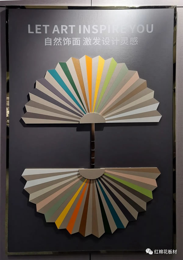 紅棉花板材KAPOK飾界藝術(shù)館“6大煥新”，2020廣州設(shè)計周獨領(lǐng)風(fēng)騷！