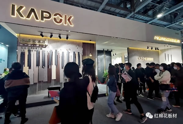 紅棉花板材KAPOK飾界藝術(shù)館“6大煥新”，2020廣州設(shè)計周獨領(lǐng)風(fēng)騷！