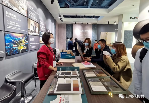 紅棉花板材KAPOK飾界藝術(shù)館“6大煥新”，2020廣州設(shè)計周獨領(lǐng)風(fēng)騷！