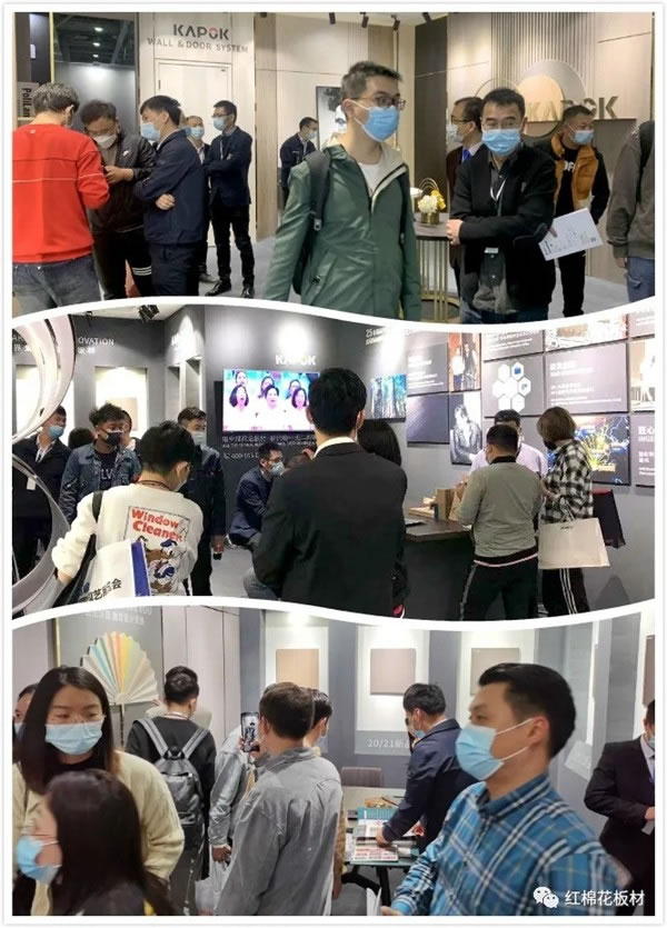 紅棉花板材KAPOK飾界藝術(shù)館“6大煥新”，2020廣州設(shè)計周獨領(lǐng)風(fēng)騷！