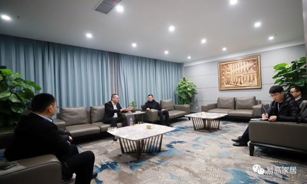 三維家創(chuàng)始人兼CEO蔡志森蒞臨易高家居參觀交流