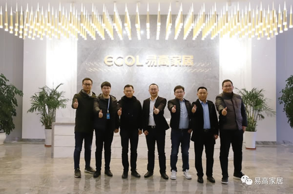 三維家創(chuàng)始人兼CEO蔡志森蒞臨易高家居參觀交流
