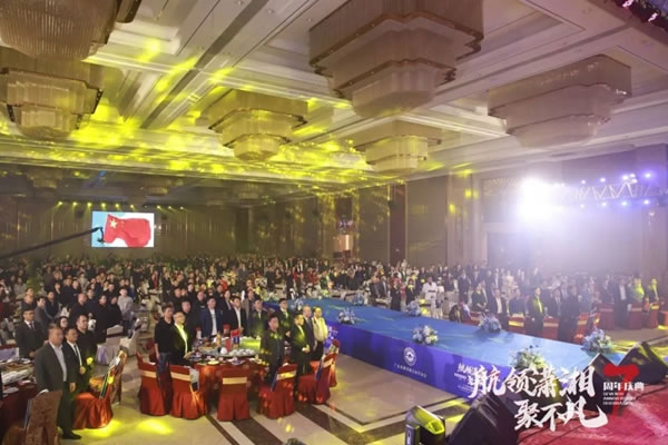 圖特：繼往開來啟新篇，廣東湖南商會(huì)家具協(xié)會(huì)就職典禮圓滿舉行