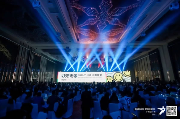 無人機天幕秀燃爆穹頂！NACOOC羊城雙展璀璨上演